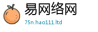 2025最新免费资料大全但2025新澳门2025免费原料